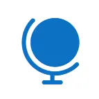 Étranger